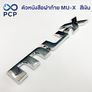 MU-X Rear Cover Letter Silver