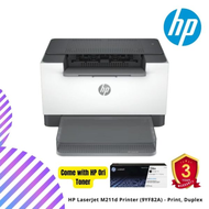 HP LaserJet M211d Printer (9YF82A) - Print, Duplex