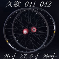 Bicycle Desire 26 Wheel Set 31927.5 Desire Wheel Hub 4 Wheel Set Rim Bicycle Hub Mountain Bike Inch 
