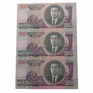 Uang Uncut Korea Utara 100 % Original Tahan Lama