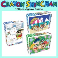 [CRAYON SHINCHAN] 150pcs Jigsaw Puzzle (Snowman / Friends on the beach / Rainy day Friends)