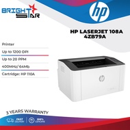 HP Laserjet 108A 4ZB79A Mono Single Single Function Laser Printer