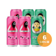 NETFLIX x Squid Game - NETFLIX x 魷魚遊戲能量飲品 (熱情果x3 蜜瓜味x3) [6罐裝/Pack]