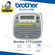 BROTHER - PTD200HK 中文版 手提式標籤機 #d200hk #D200 #PTD200 #D200