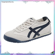 Corolla New Soft Water-Repellent PU Material Lightweight White Casual Sneakers for men & Students