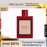 🤍 100% ของแท้ Gucci Bloom Ambrosia Di Fiori Eau de Parfum น้ำหอมนำเข้า ขนาด 100 ml. เคาน์เตอร์ของแท้