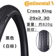 ล้อยางรถจักรยานพับได้ทนต่อการฉีกขาดทนต่อการฉีกขาดและการฉีกขาดของจักรยานเสือภูเขาจักรยานเสือภูเขายี่ห