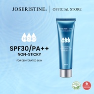 JOSERISTINE H2O Hydrating Sunscreen Gel SPF30/PA++ (50ml)