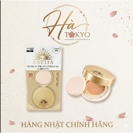 ANESSA FRESH CUSHION SUNSCREEN POWDER SPF50+ PA++++ – 1 STEP FOR BEAUTIFUL JAPANESE STANDARD FOUNDAT