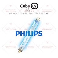 【Ready Stock】Coby Haus - Coby UV Light Bulb Replacement (1pc)