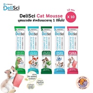 DeliSci Cat Mousse [10 Sachets] Lick Complete Nutrition For Cats Aged 1 Year And Up Size 12 Grams