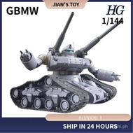 【321】GB Toys HG Break the barrier 1/144 GTO Steel tank Early model RX-65 Assembly Model