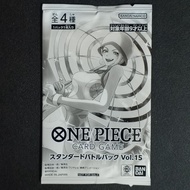 (Sealed PACK) ONE PIECE VOL.15 STANDARD BATTLE TRADING CARD GAME PROMO PACK