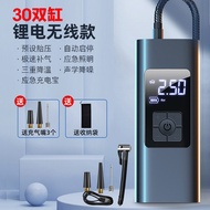 ❤️Car Electric Air Pump ❤️Car Portable Pump Bicycle Portable Pump Wireless Air Pump Car Air Pump ❤️SG SELLER❤️