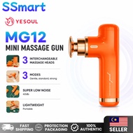 Yesoul Arilia MG12 Mini Massage Gun