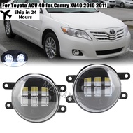 Car Grille Front LED Fog Light For Toyota ACV 40 For Camry XV40 2010 2011 ACV40 Facelift Foglamps Ac