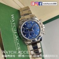 <無打磨><2021年保用證> 116509 白金 藍面 Rolex Daytona (116505 116508 116506 116515 116515ln 116518 116518ln 116