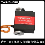 Robot Arm Digital Servo 20kg 60kg 180 Degree 360 Degree Dual Axis High Torque Cloud Platform Robot A