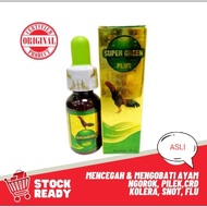 SUPER GREEN PLUS IMPORT OBAT AYAM NGOROK, CREO, SMOT, KOLERA, MEJEN