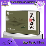 Buy3get 1 free  Daelife x FlexGuard Joint Health Supplement - 1 Box (30 Packs 10g/Pack Total 300g) E