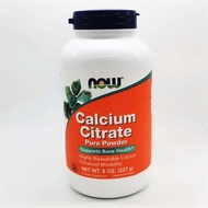 Now Foods Calcium Citrate Calcium Supplement for Cats and Dogs