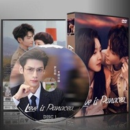 ซีรี่ย์จีน Love is Panacea ให้รักเยียวยากัน (2023) (2ภาษา) DVD 6 แผ่น