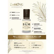 EGM Glue 8 ml. 1.5 Second