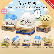 Japan chiikawa chiikawa chiikawa chiikawa chiikawa Clock Mocking Bear Doll Ornaments Gifts