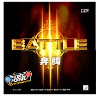 729 Battle III - Pingpong Rubber Table Tennis Bat Tennis Table