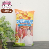 SHUANG HUI SAUSAGE 30G (WANG ZHONG WANG) 双汇火腿肠 (王中王)
