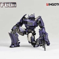 BINGOTOYS BT-01 Wasp Gaiden Movie Version Shockwave Transformation Toy Robot