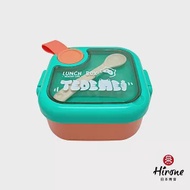 【日本Hirone】繽紛隨行餐盒- 粉綠