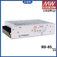Hot Style Elegant MEAN WELL RD-85A/85B85W Dual Output 5V12V24V Switching Power D-60A/60B NED-75A/75B