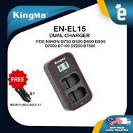 KingMa EN-EL15 Battery and LCD Dual Charger Kit for Nikon D500 D600 D610 D750 D800 D7000 D7100 D7200