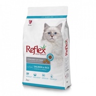 Reflex sterilized cat food salmon & rice - Dry cat food