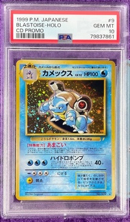 Thẻ PSA 10 Gent Mint 1999 Blastoise Holo 009 Pokemon Card Japanese CD Promo Gem Mint Vintage 1459 d5