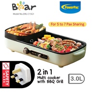 Bear Steamboat with BBQ Grill, 2 in 1 Multi Cooker with Non-stick inner pot (DKL-C15G1)