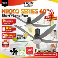 KDK Nikko K15UW / K15UW-QEY DC Motor 60" LED Ceiling Fan | PANASONIC F-M15GW 5 Blades Long Pipe / Short Pipe Ceiling Fan