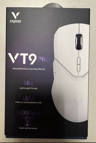Rapoo VT9 Pro 無線/有線電競滑鼠