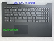 เคสที่ครอบคลุมที่พิมพ์เลtras สำหรับ Lenovo Ideapad 320C-15IKB 330C-15IKB 320-15IAP ชิ้นส่วนคอมพิวเตอ