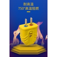 Diode Rotating Plug 10a16A Industrial Power Connection Plug Plug Plug Two Plug Connection Plug Acces