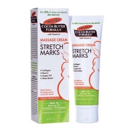 PALMERS COCOA BUTTER STRETCH MARK CREAM 125G
