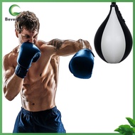Bv✿  Boxing Reflex Ball PU Leather Boxing Speed Ball Stress Relief Boxing Equipment