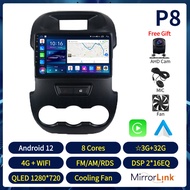 Acodo 9inch 2din Android12 8Cores Car Radio Headunit For Ford Ranger 2011-2016 Carplay Android Auto 