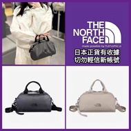 🟣切勿輕信新帳號🌟日本代購有專門店單🇯🇵日本THE NORTH FACE BONNEY BOWLING BAG S 小袋手袋單肩包保齡球袋🧥🟪日本獨有紫色吊牌🟪♨️歡迎進入本店有其他選擇💁‍♀️商品提