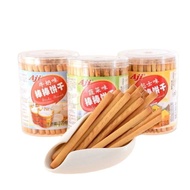 Aji Stick Cake Milk Vegetable Biscuits After 80 Nostalgic Snacks Snacks Specialty Multi-Flavor Canne