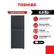 TOSHIBA ตู้เย็น 2 ประตู : ความจุ  6.9 คิว รุ่น  GR-RT252WE-PMTH(52)
