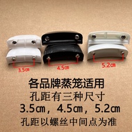 Large Capacity Steamer Handle Steamer Handle Handle Ear Accessories Universal Large Capacity Steamer