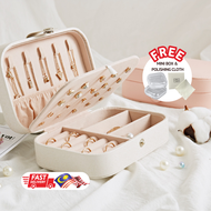 Jewelry Storage Box 16cm*11cm*5cm