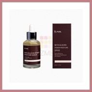 iUNIK Beta Glucan Power Moisture Serum 50ml